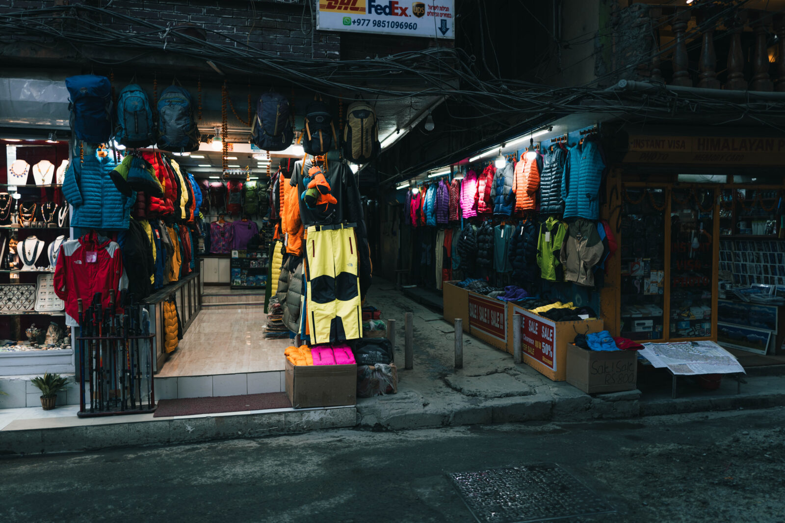 Kathmandu