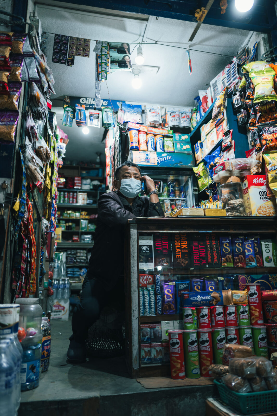 Kathmandu